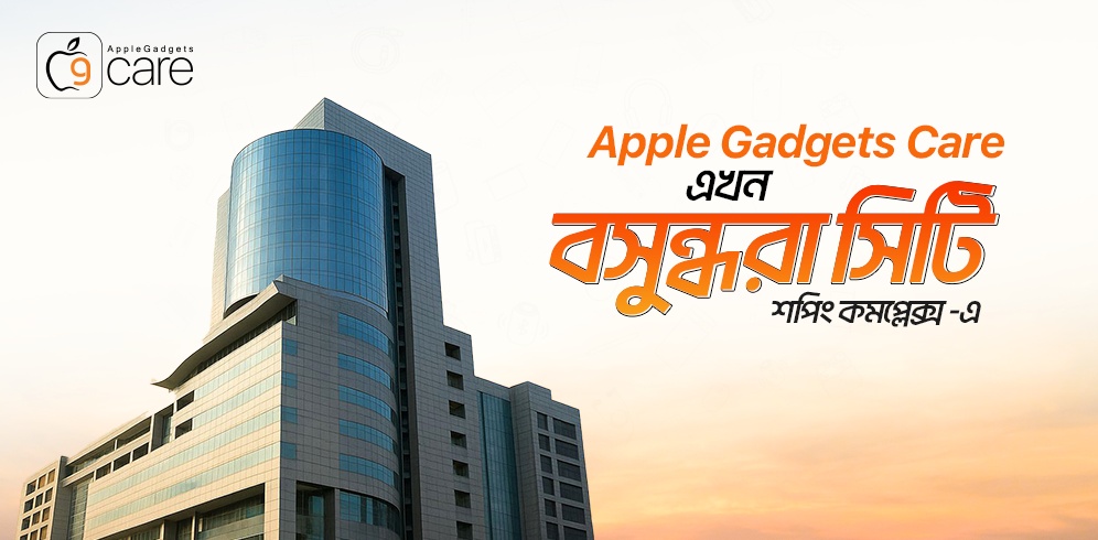 বীর মুক্তিযোদ্ধা কামাল হোসেন